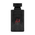 ZIMAYA Al Embratur Absolu Edp | 100 ml