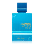 AL HARAMAIN Amber Oud Aqua Dubai Extrait | 100 ml