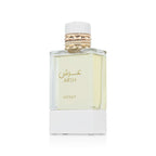 FRAGRANCE WORLD Arsh Extrait | 100 ml