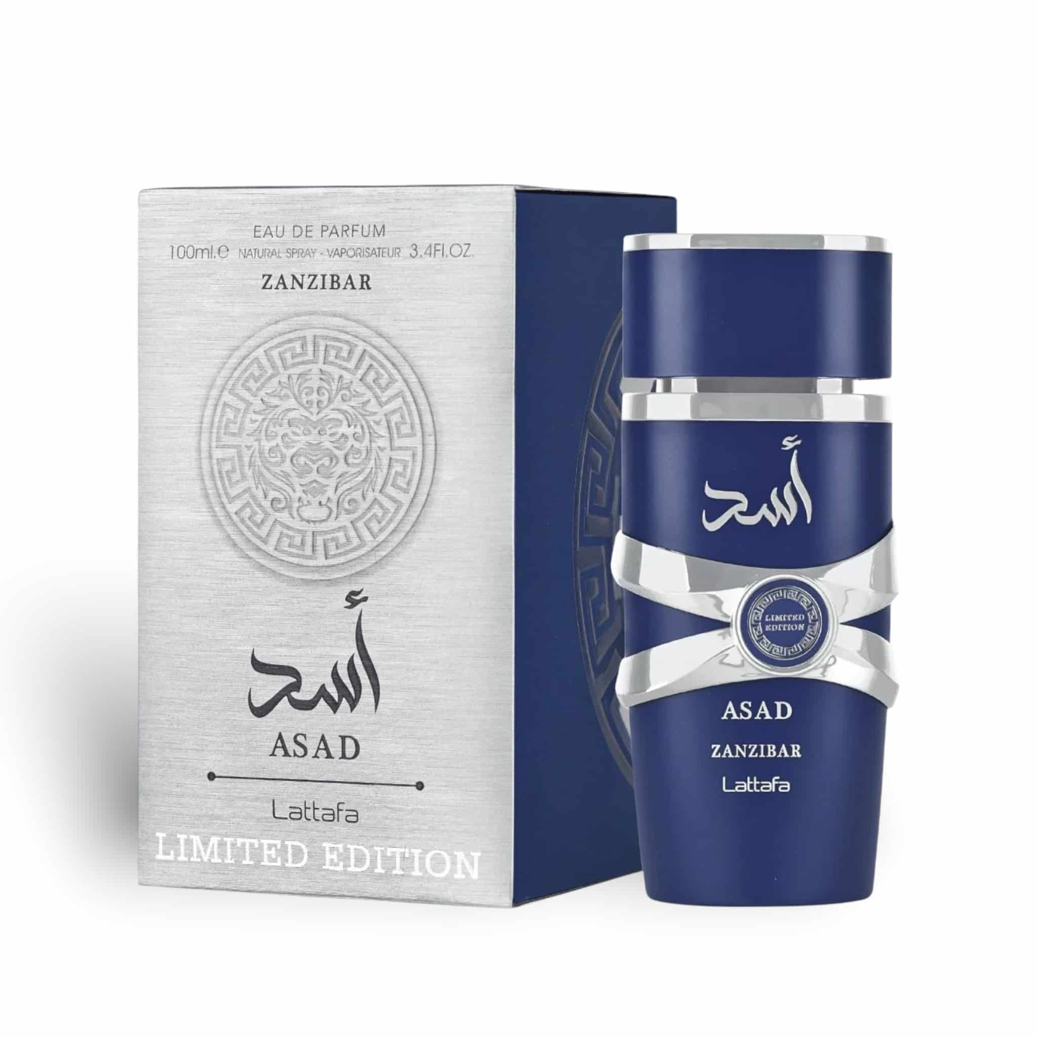 LATTAFA Asad Zanzibar Limited Edition EDP | 100 ml