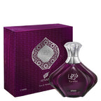 AFNAN Turathi Purple Edp | 90 ml