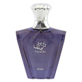 AFNAN Turathi Blue Edp | 90 ml