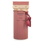 AFNAN Historic Doria Edp | 100 ml