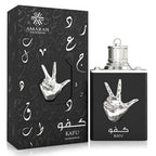 AMARAN Kafu Edp | 100 ml