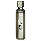 ARABIYAT PRESTIGE Raees Aurum Edp| 180 ml