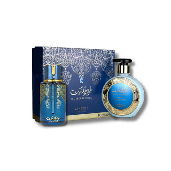 ARABIYAT PRESTIGE Blueberry Musk Edp Set | 100 ml