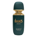 ARABIYAT PRESTIGE Ramad Oriental Edp | 100 ml