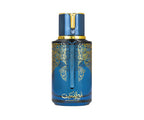 ARABIYAT PRESTIGE Blueberry Musk Edp Set | 100 ml