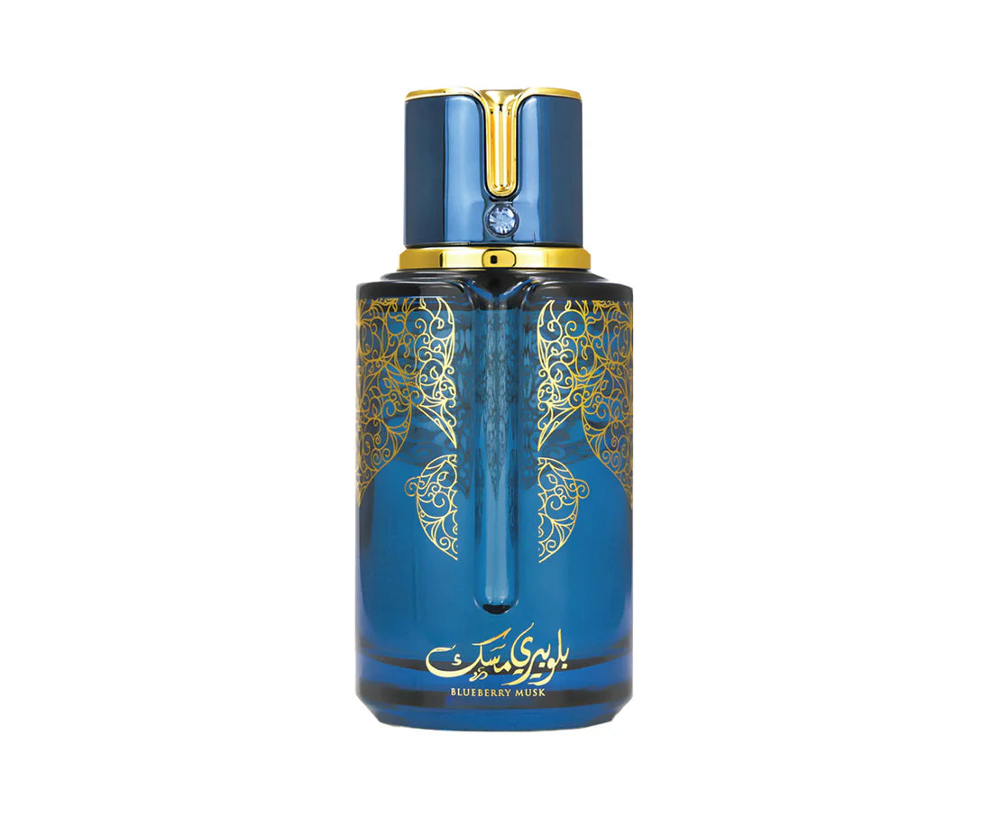 ARABIYAT PRESTIGE Blueberry Musk Edp Set | 100 ml