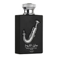 LATTAFA Ishq Al Shuyukh Silver | 100 ml