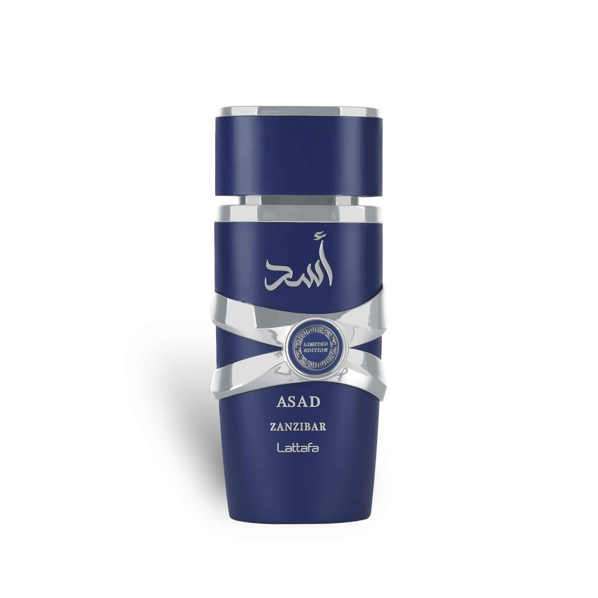 LATTAFA Asad Zanzibar Limited Edition EDP | 100 ml