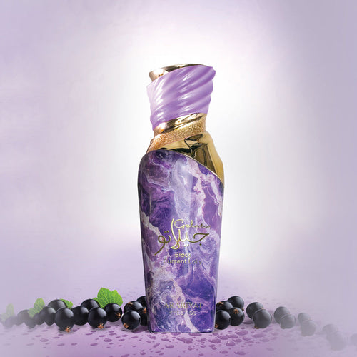 ARABIYAT PRESTIGE Gelato Black Currant Lolly Edp | 100 ml
