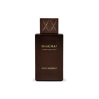 SWISS ARABIAN Shaghaf Amber Infusion Extrait | 75 ml