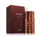 ZIMAYA Tiramisu Coco Edp | 100 ml